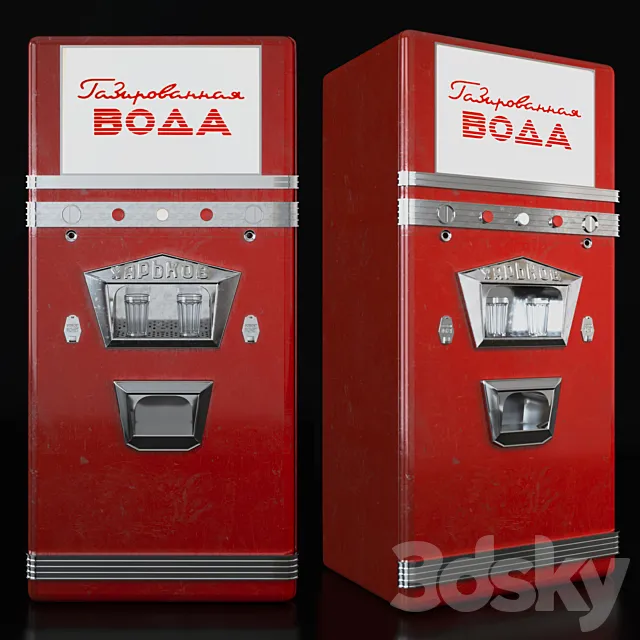 Soda Water Automatic AT-26 3D Model