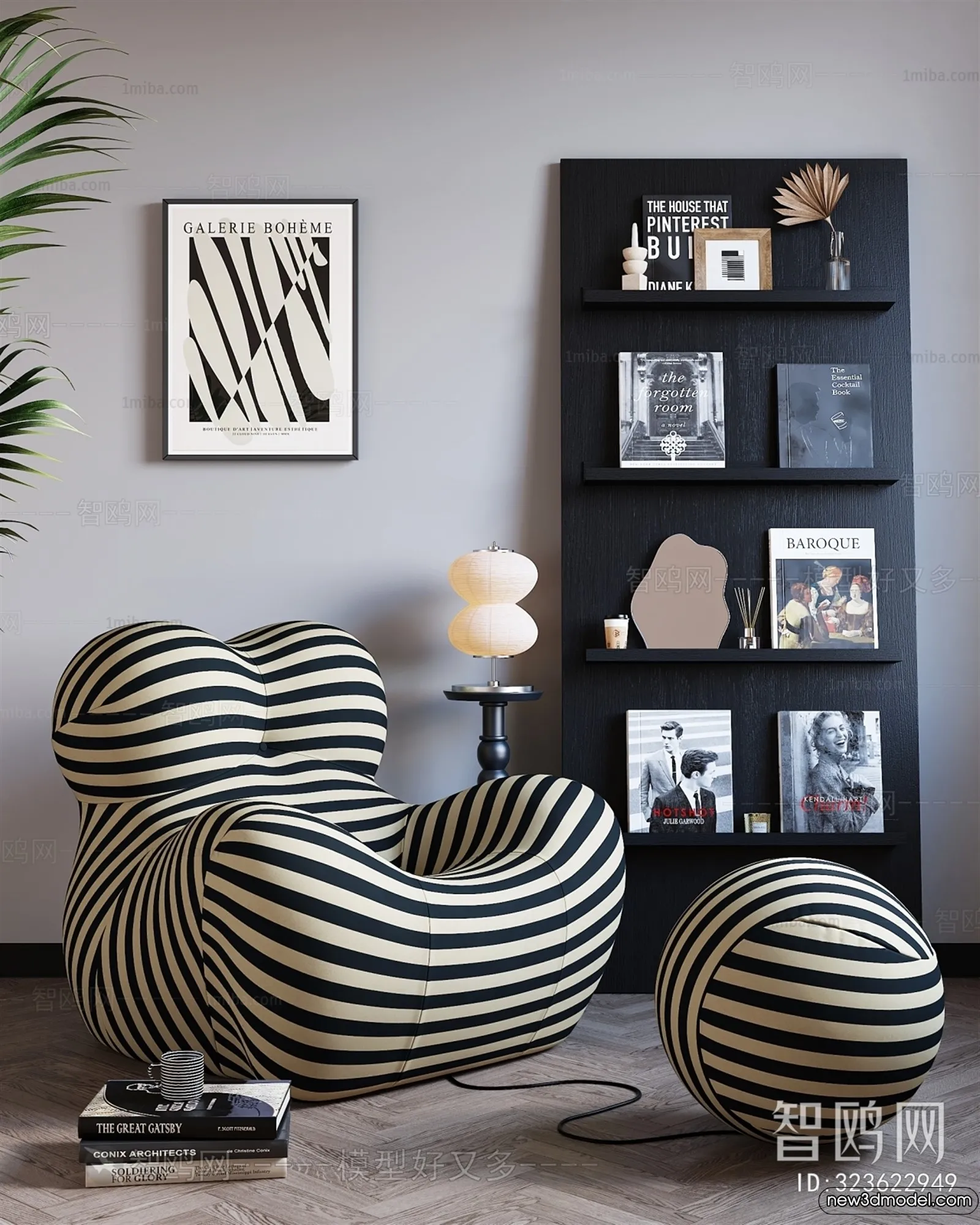 Sofa 3D Models - 3D Furniture for Living Room - 3D Interior - 176