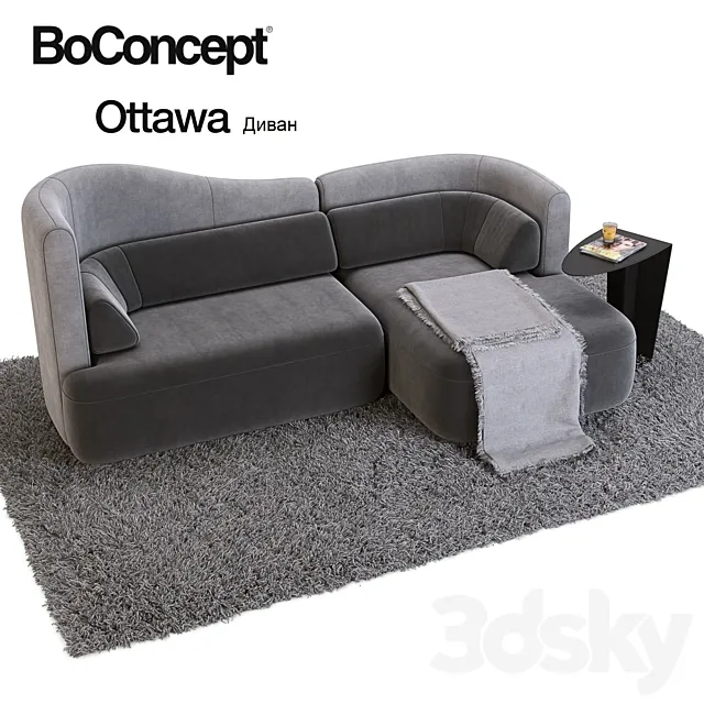 Sofa and side table Boconcept Ottawa 3D Model