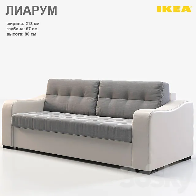 Sofa - bed 3-seat IKEA LIARUM 3D Model