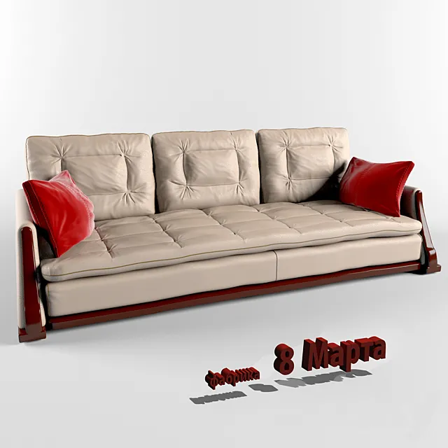 Sofa factory on March 8 3D Model