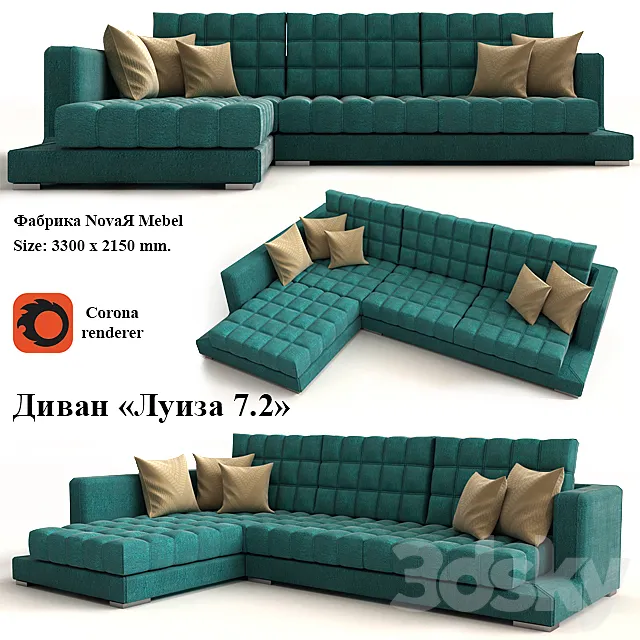Sofa "Louise 7.2" 3DModel