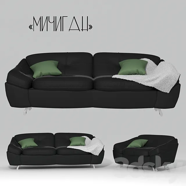 Sofa "Michigan" 3D Model