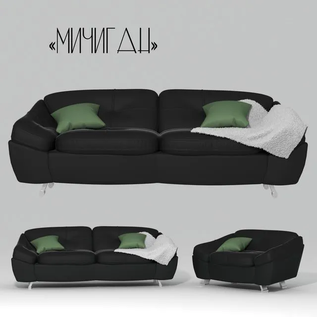Sofa Michigan 3D Model