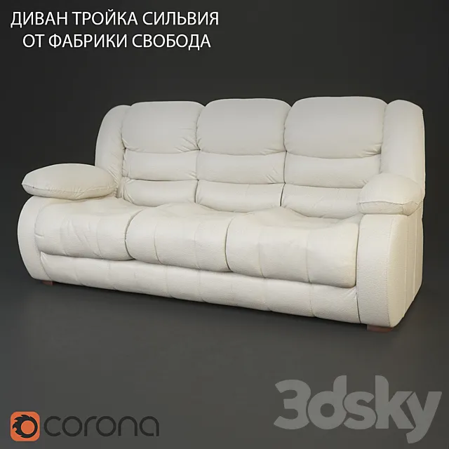 SOFA THREE Silvio FABIKI FREEDOM 3DModel