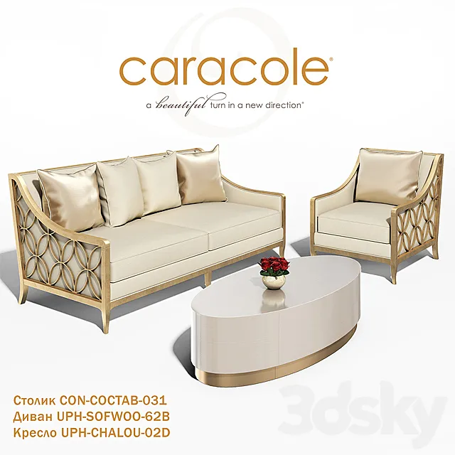 Sofa UPH-SOFWOO-62B Free Download