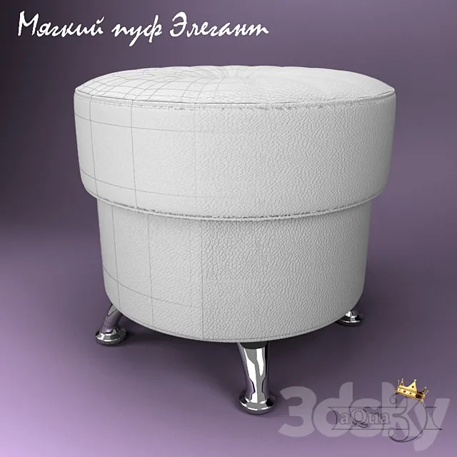 Soft Elegant pouf 3DModel