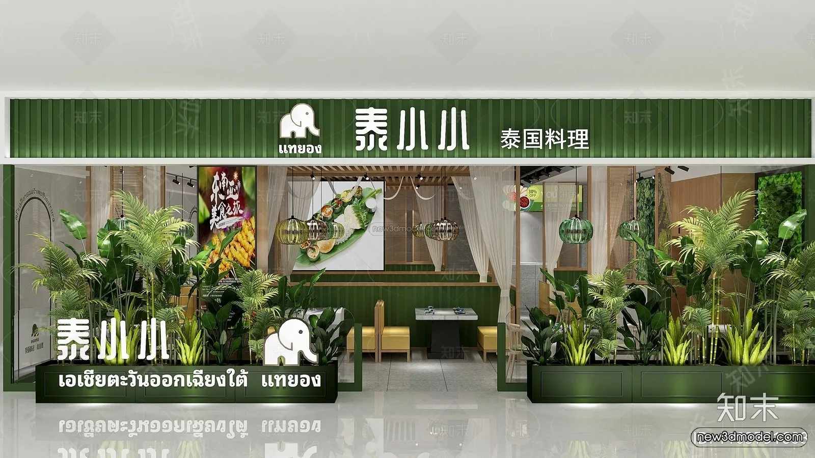 Southeast Asia Restaurant 3D Scenes - 3D Blocks - 055