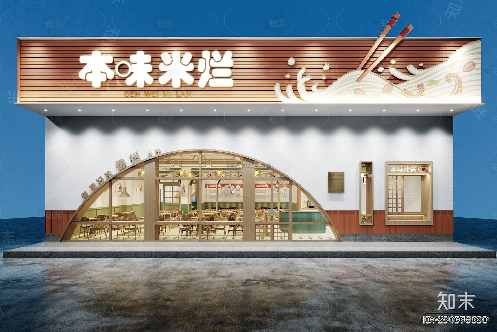 Southeast Asia Restaurant 3D Scenes - 3D Blocks - 060