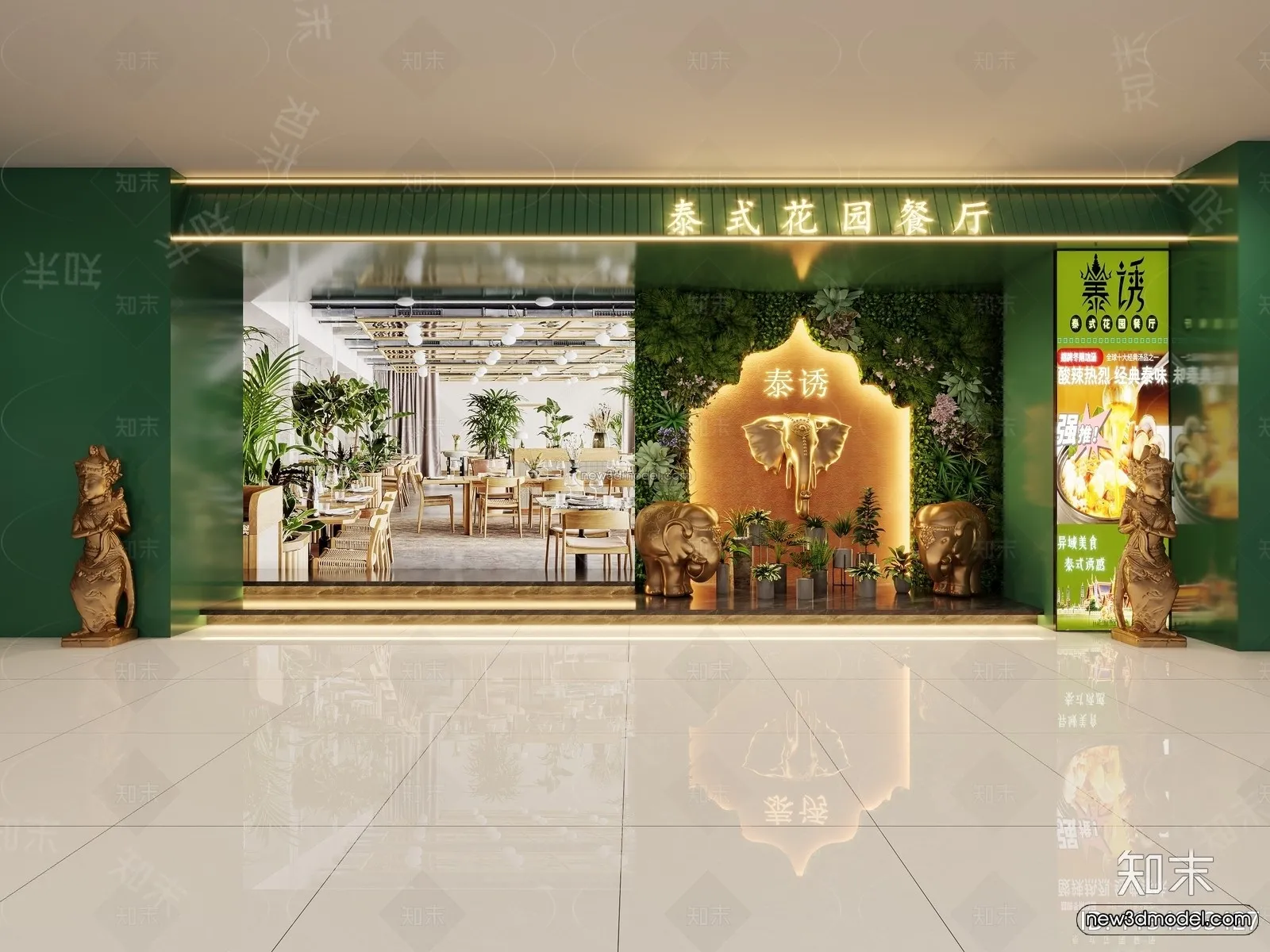 Southeast Asia Restaurant 3D Scenes - 3D Blocks - 080