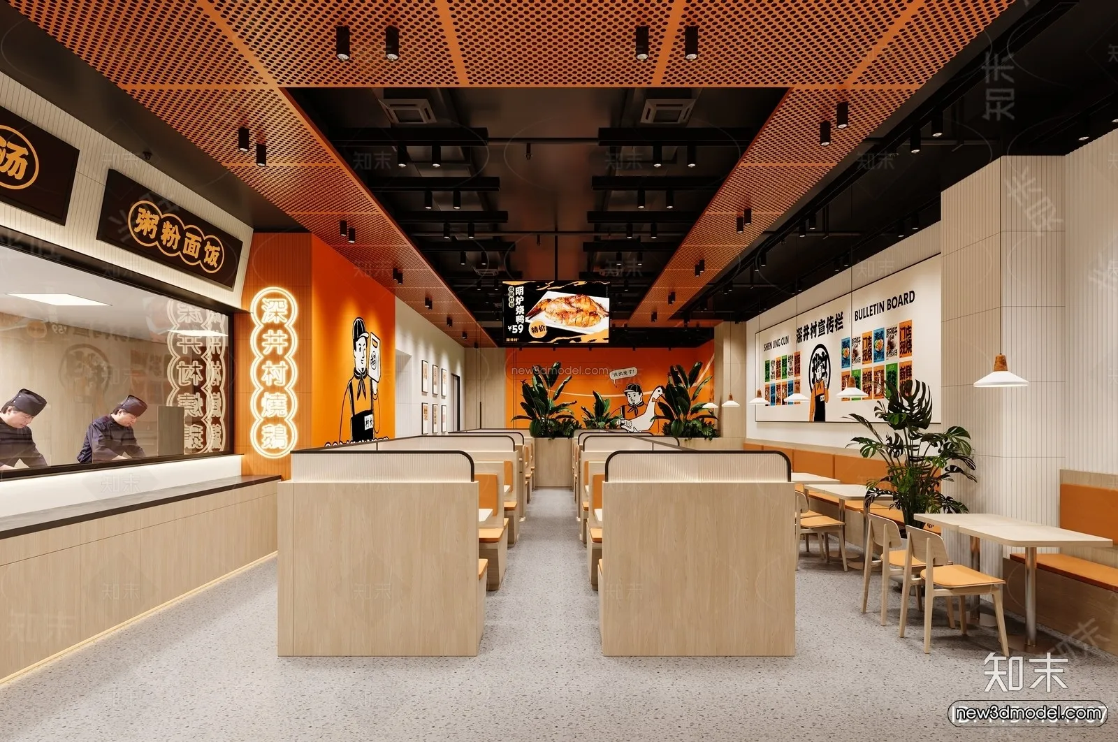 Southeast Asia Restaurant 3D Scenes - 3D Blocks - 099