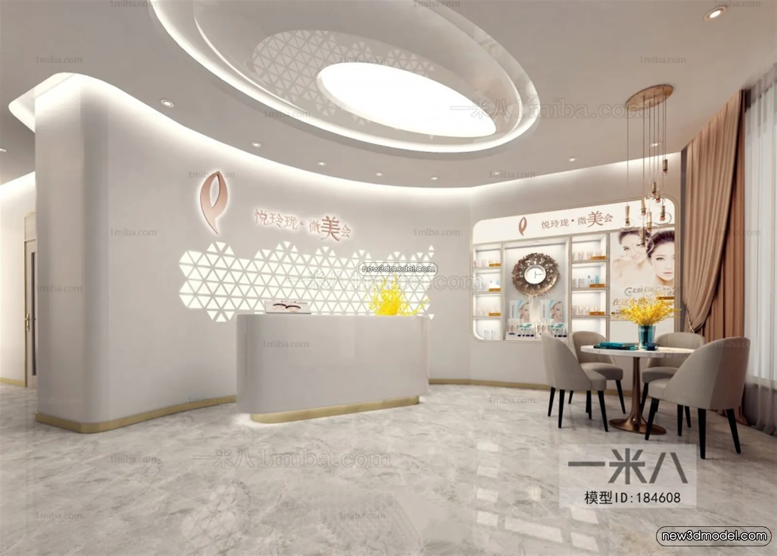 Spa And Massage - 3D Interior Scene - 3D Models - 023