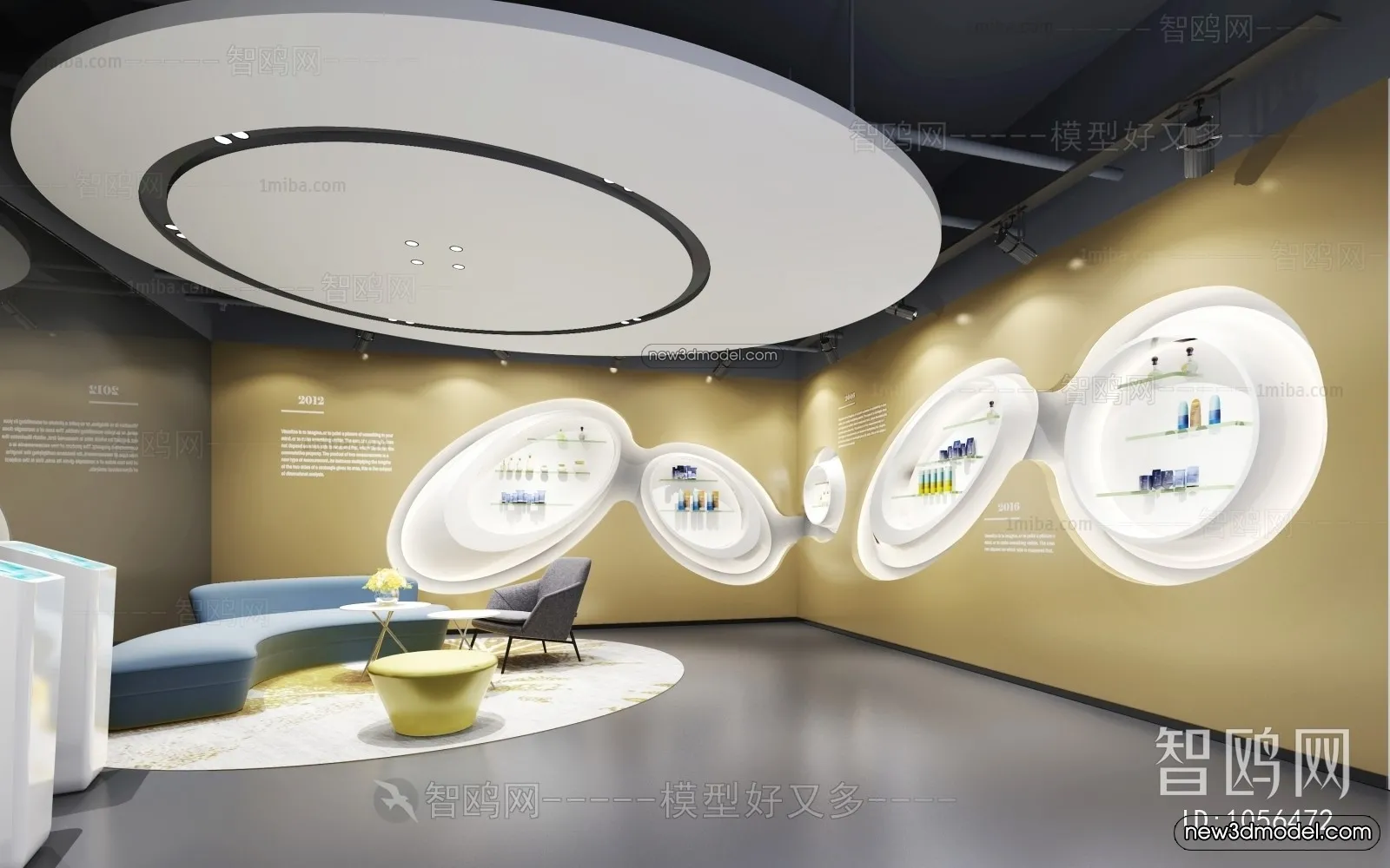 Spa And Massage - 3D Interior Scene - 3D Models - 036