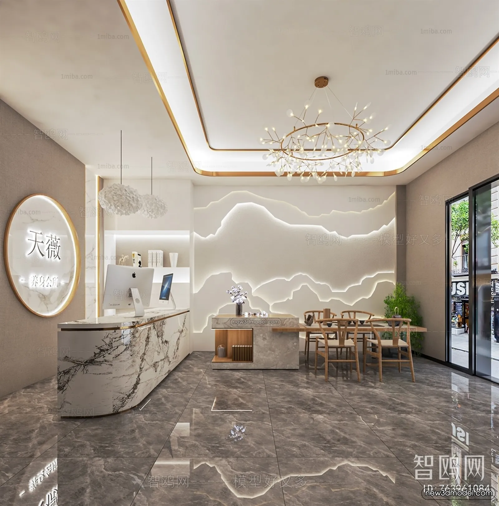 Spa And Massage - 3D Interior Scene - 3D Models - 058