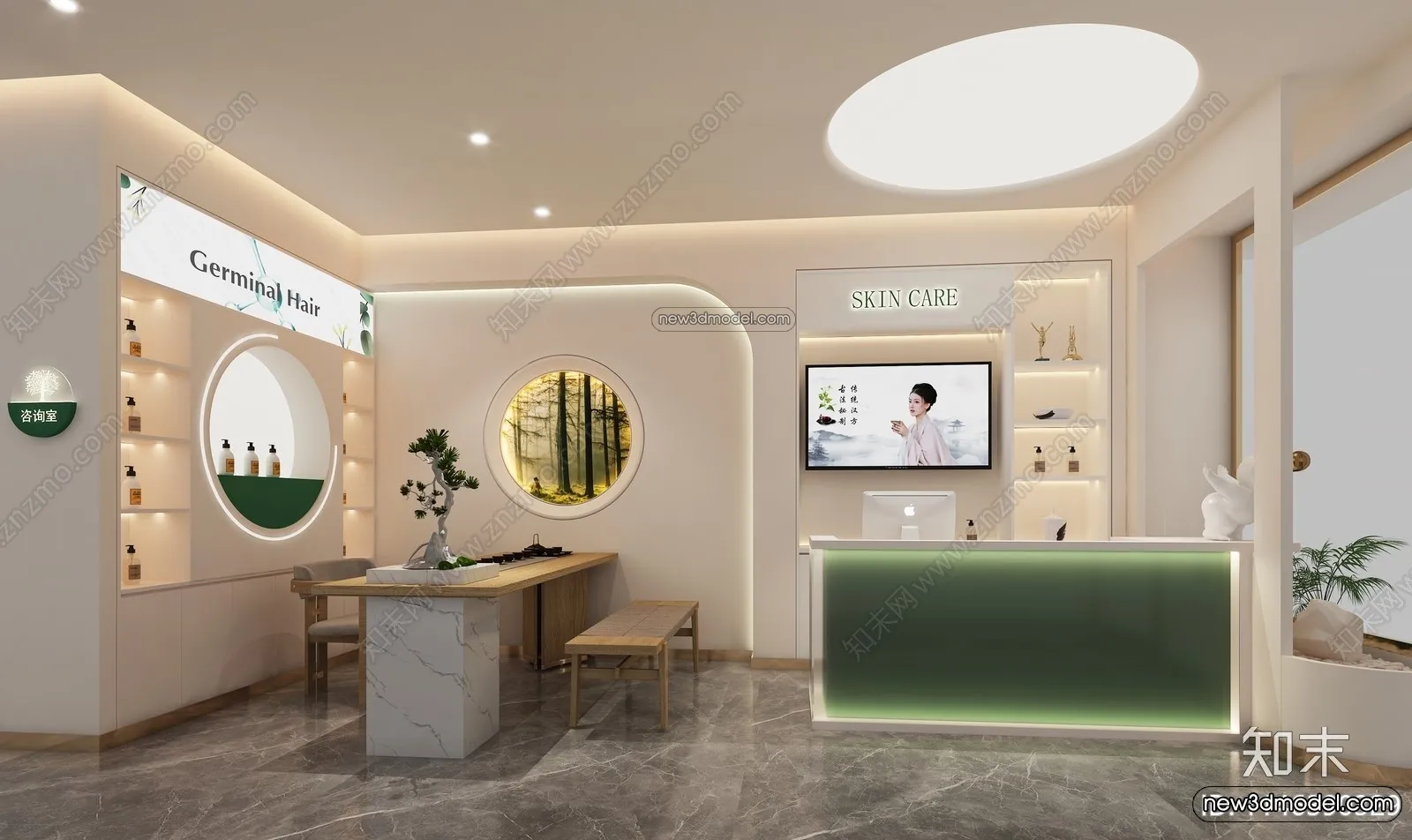 Spa And Massage - 3D Interior Scene - 3D Models - 066