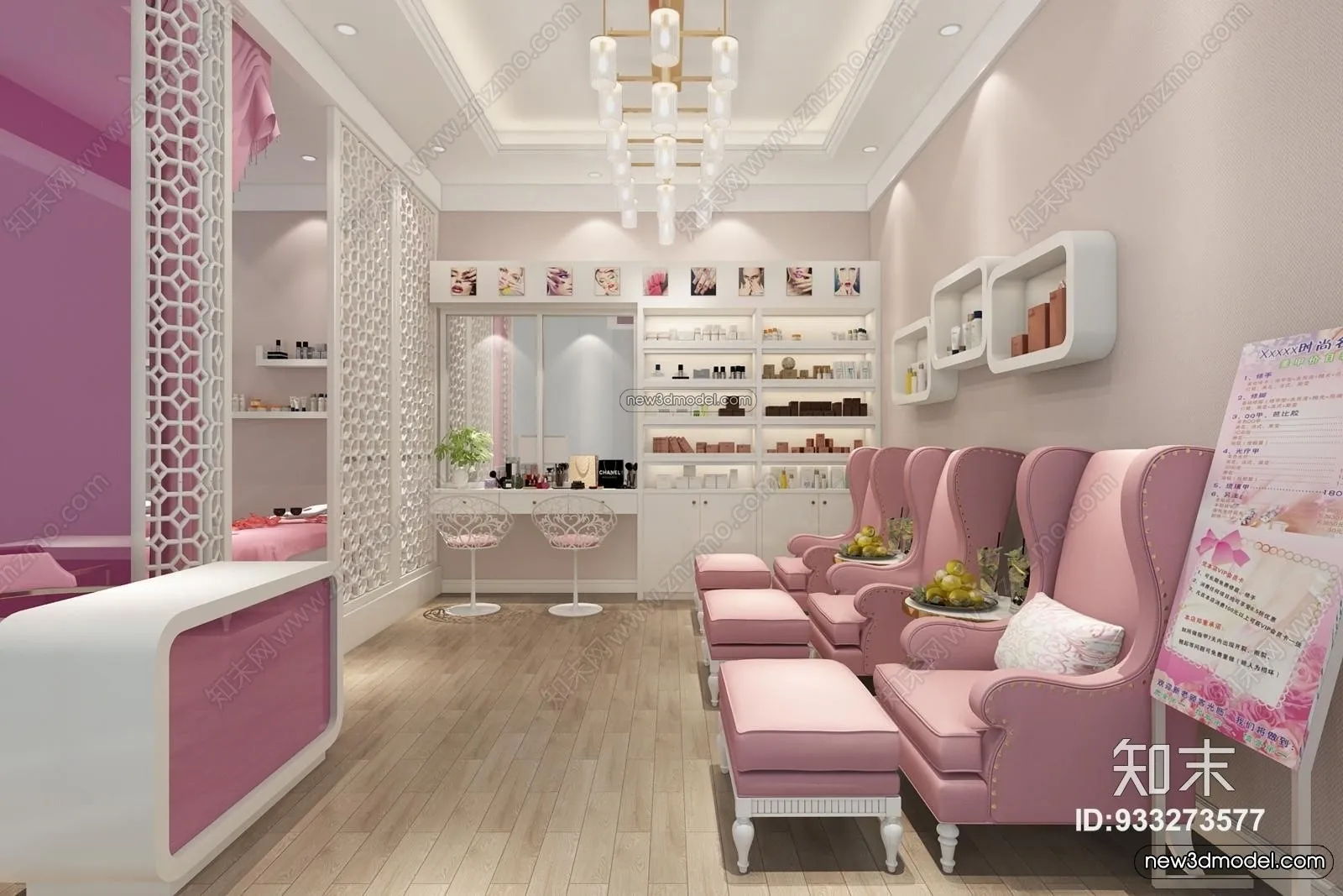 Spa And Massage - 3D Interior Scene - 3D Models - 119