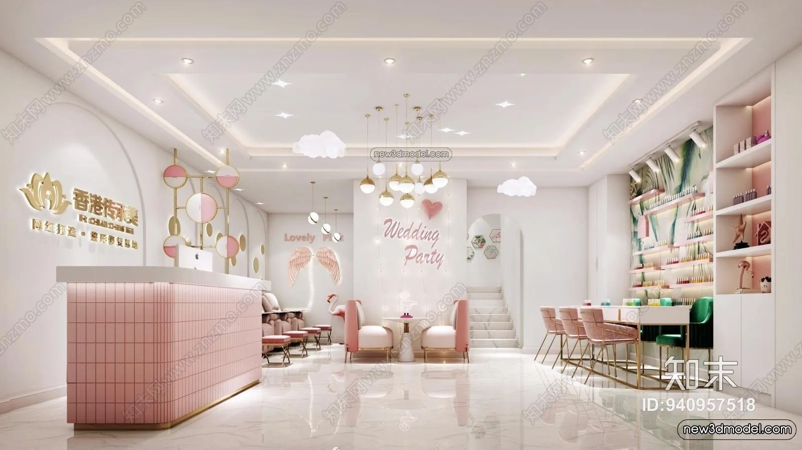 Spa And Massage - 3D Interior Scene - 3D Models - 126