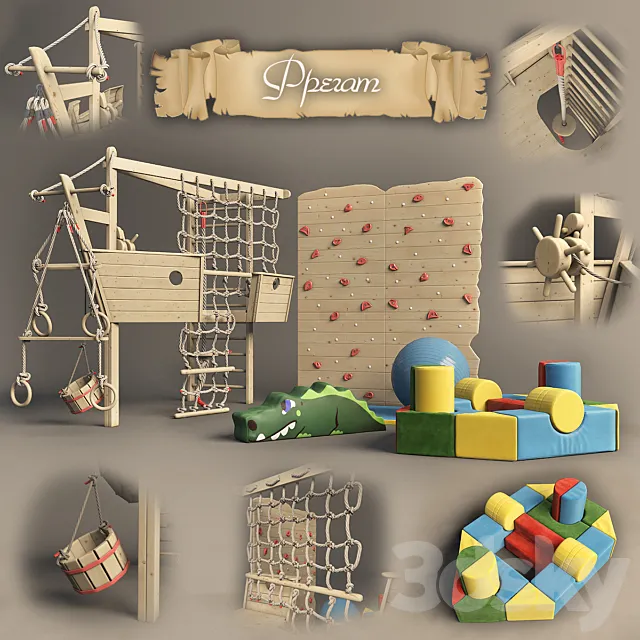 Sports Complex "Fregat" 3DModel