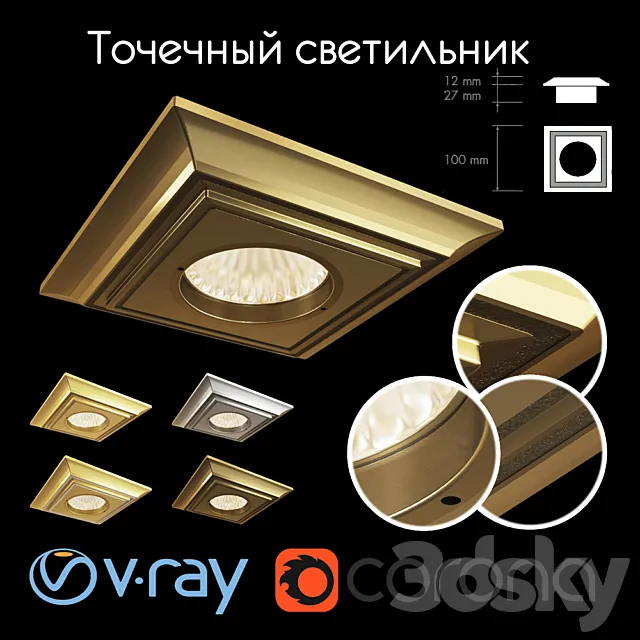 Spotlight FEDE. Padova 3DModel