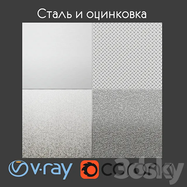 Steel and zinc plating 3D Model