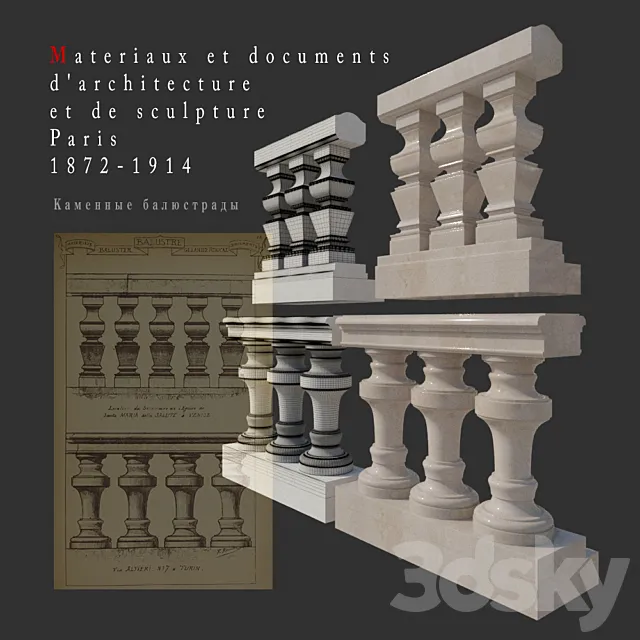 Stone balustrade 1 3D Model