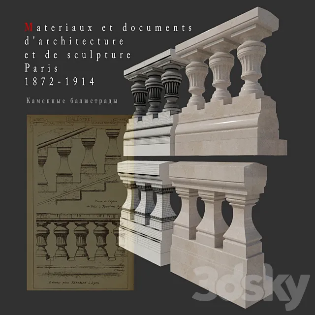 Stone balustrade 2 3D Model
