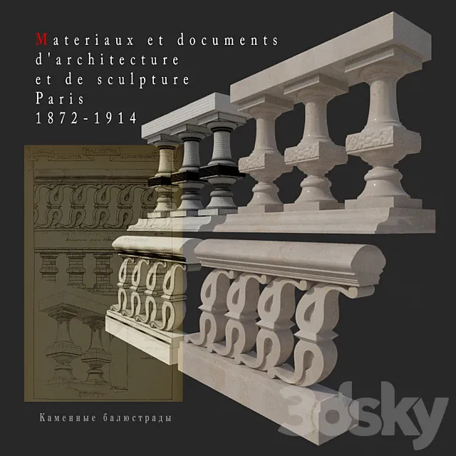 Stone balustrade 3 3D Model