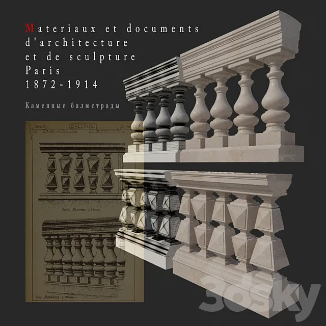 Stone balustrade 4 3D Model