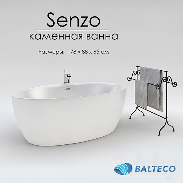 Stone bath Balteco Senzo 3DModel