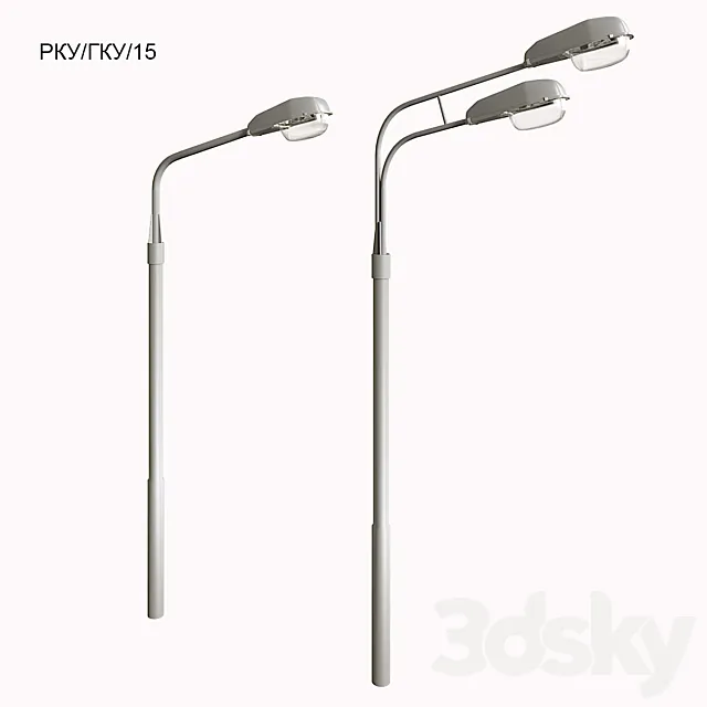 street lamp RKU _ GKU _ 15 3D Model