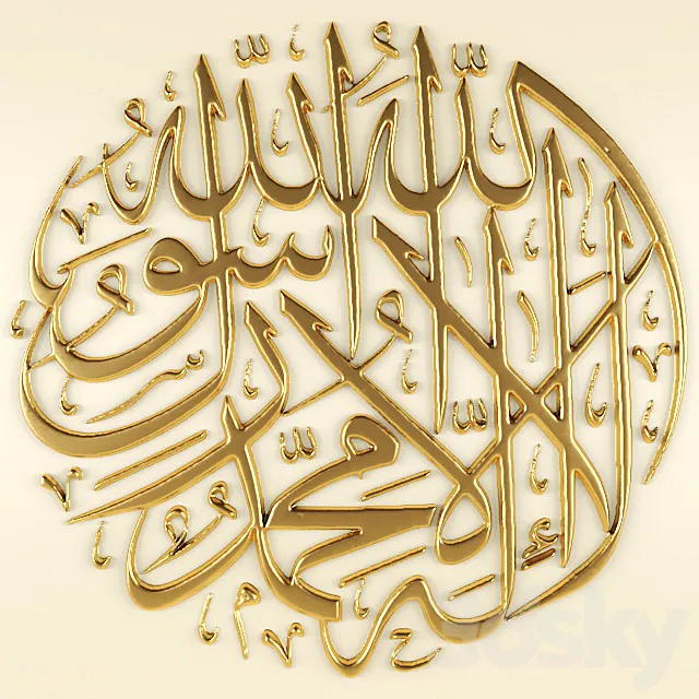 Stucco pattern. 3D Model