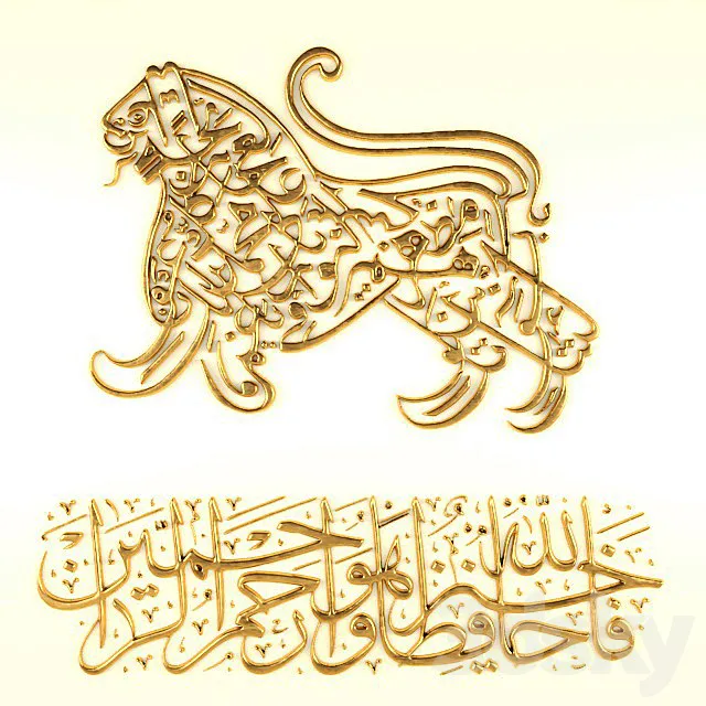 Stucco pattern relief 3D Model