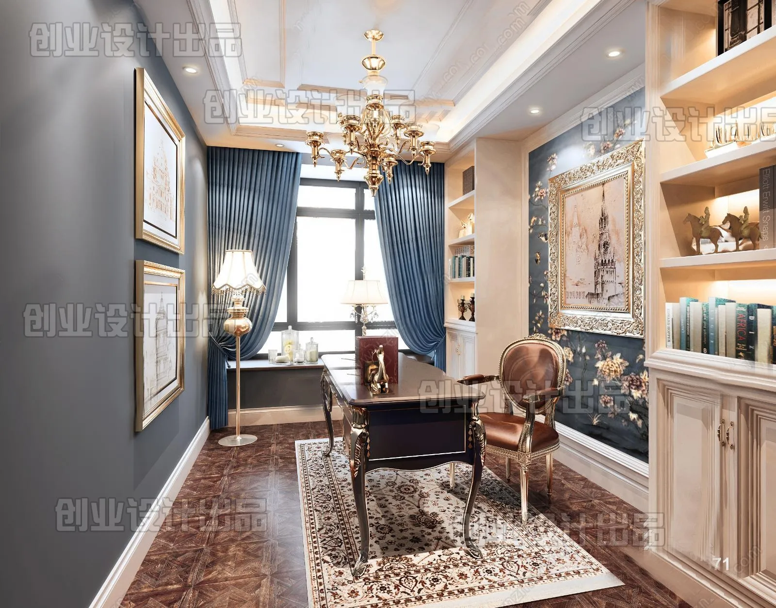 Study 3D Interior Scene Model - European Style - 007