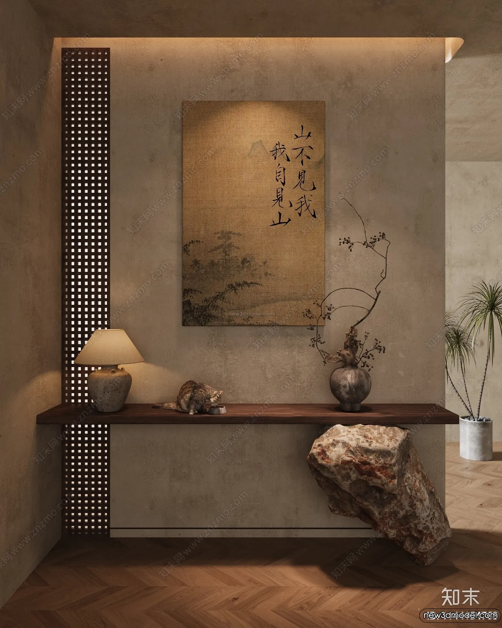 Study And Work Space 3D Interior Scene Model - Wabi Sabi Style - 027