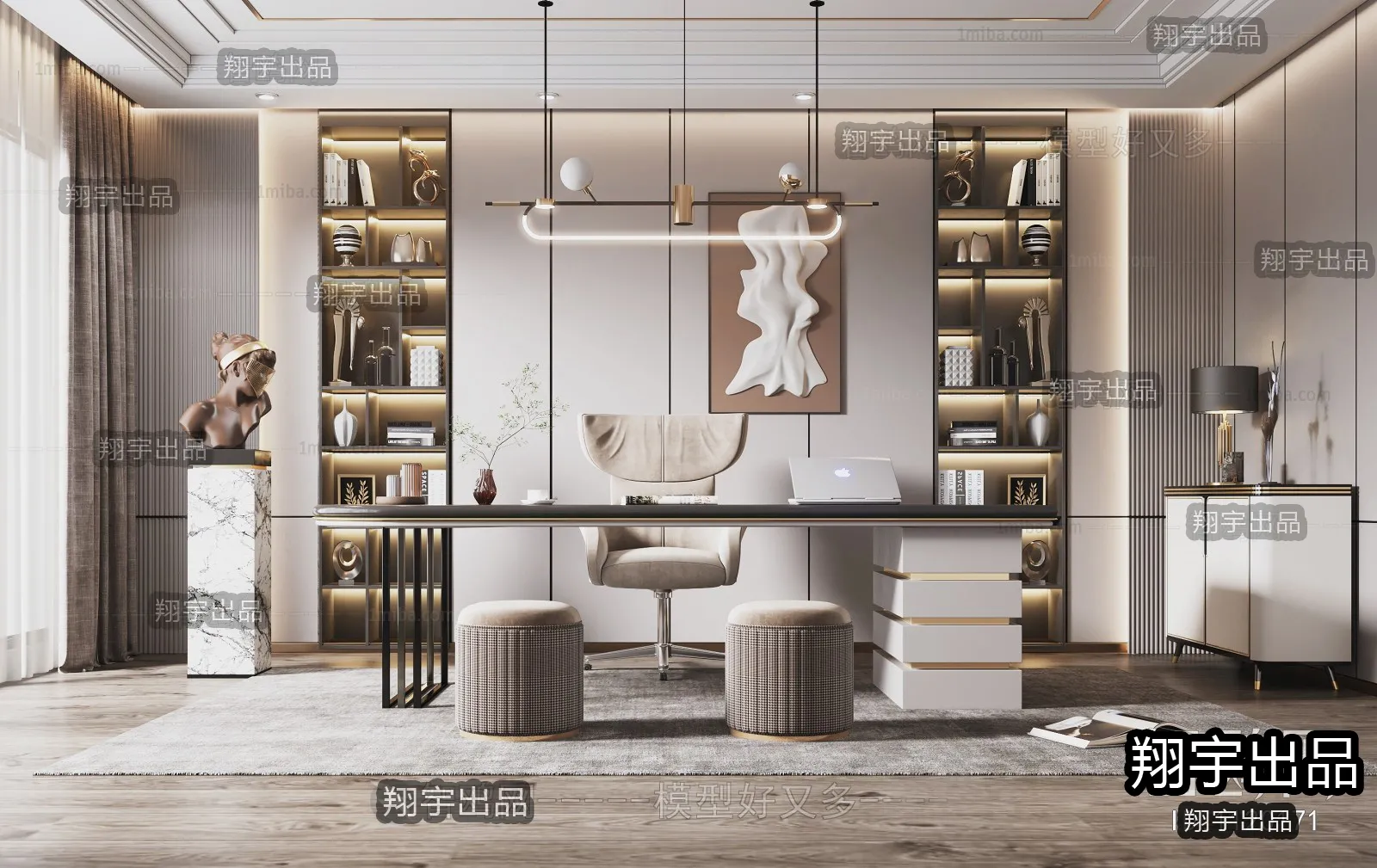 Study Space - Modern Style Interior 3D Scenes - 003