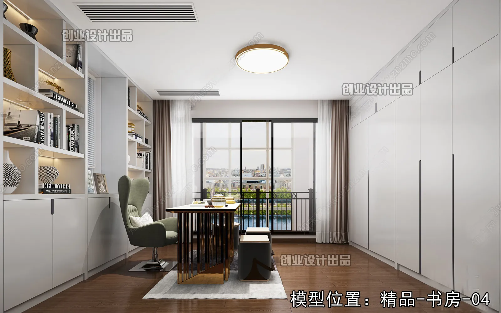 Study Space - Modern Style Interior 3D Scenes - 017