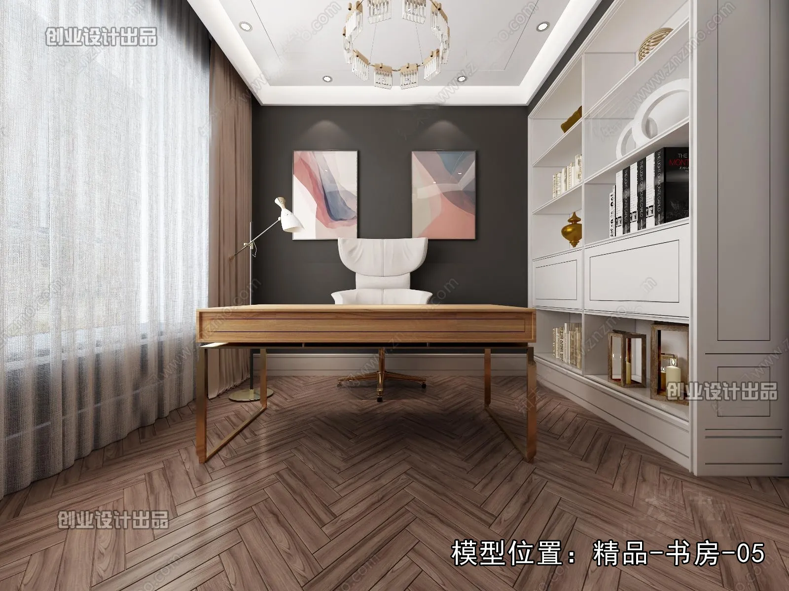Study Space - Modern Style Interior 3D Scenes - 018