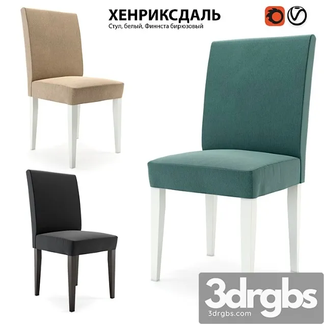 Stul Ikea Khenriksdal 3D Model Free