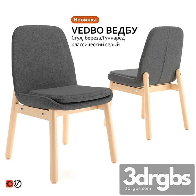 Stul Ikea Vedbo Vedbu 3D Model Free