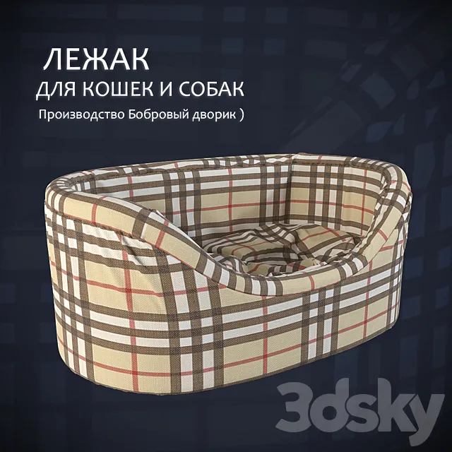 Sunbed for cats and dogs 3DModel