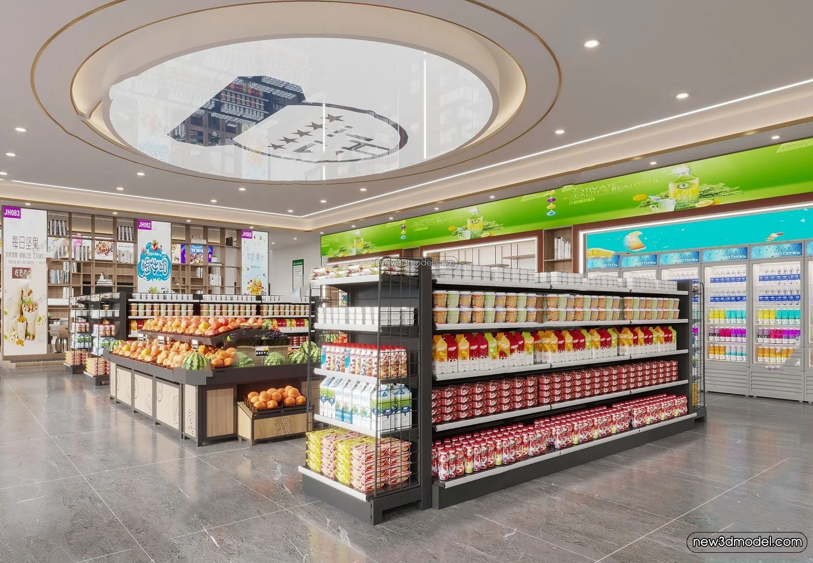 Super Market And Shop - 3D Interior Scene - 3D Models - 005
