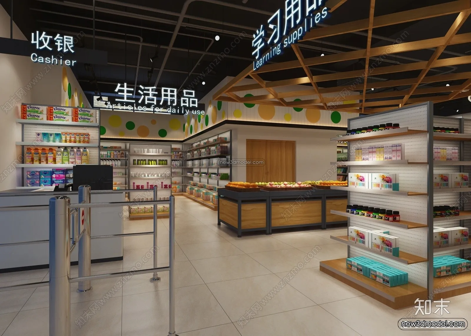 Super Market And Shop - 3D Interior Scene - 3D Models - 012