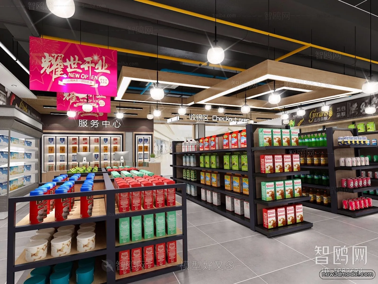 Super Market And Shop - 3D Interior Scene - 3D Models - 015