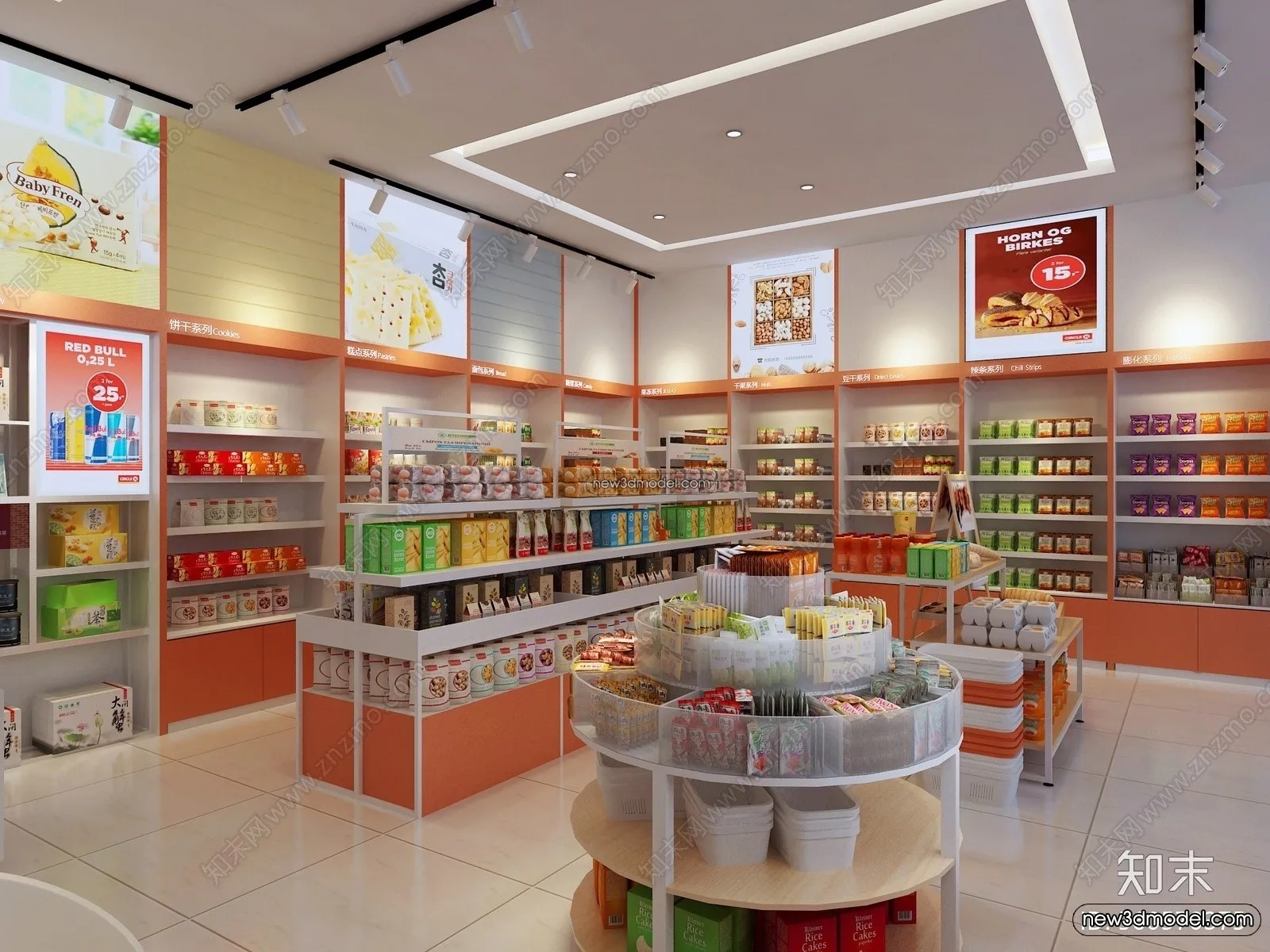Super Market And Shop - 3D Interior Scene - 3D Models - 019