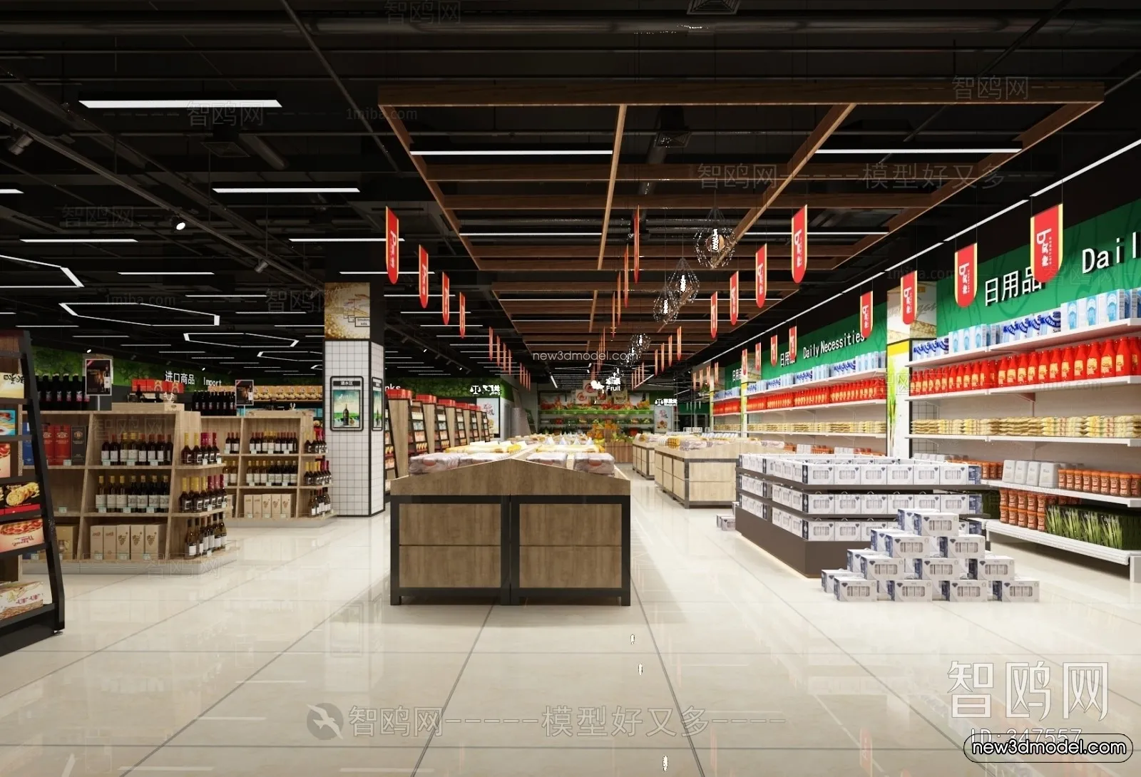 Super Market And Shop - 3D Interior Scene - 3D Models - 026