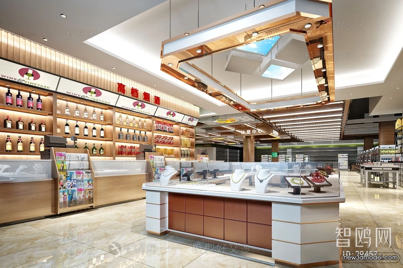 Super Market And Shop - 3D Interior Scene - 3D Models - 029