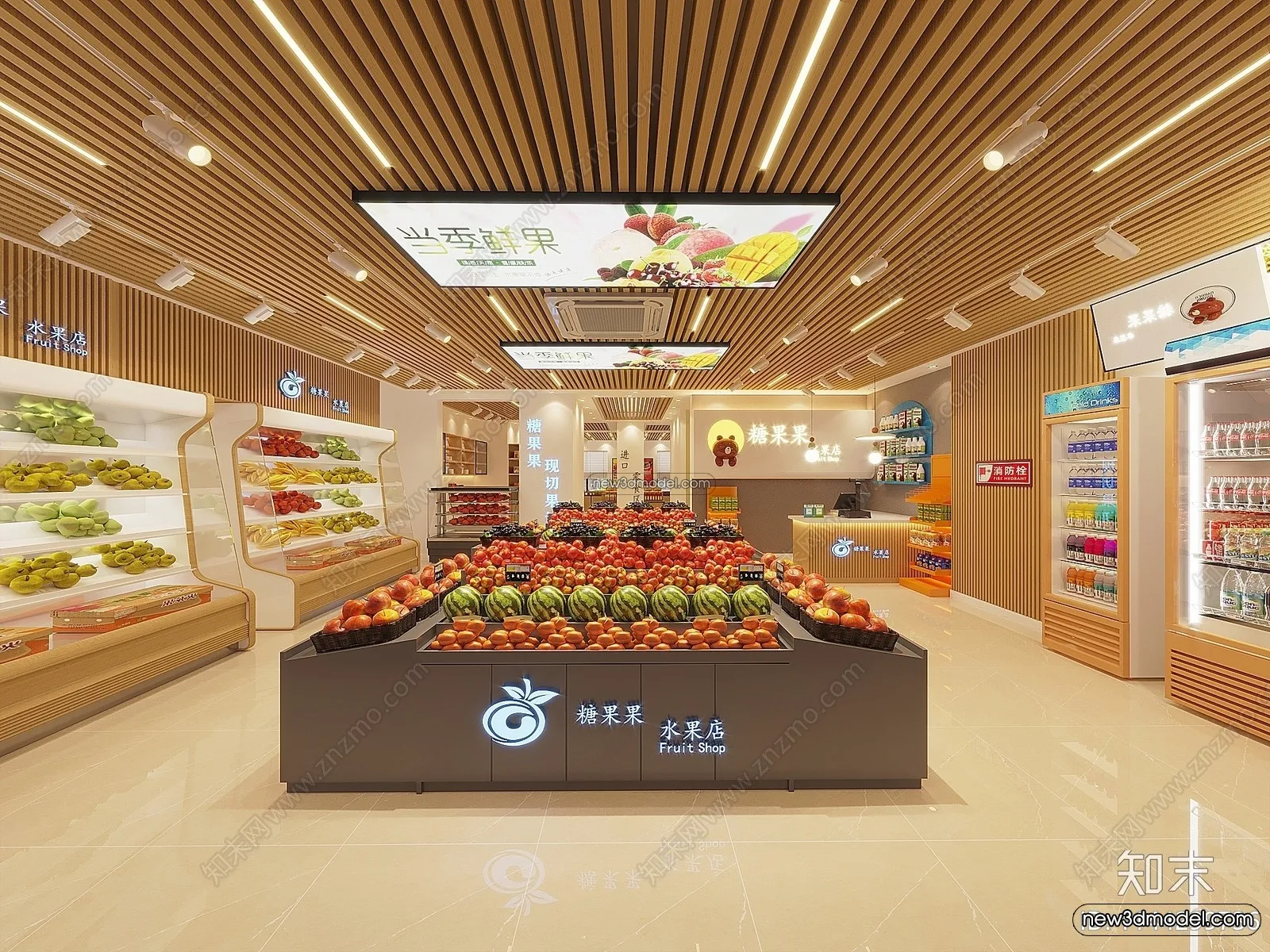 Super Market And Shop - 3D Interior Scene - 3D Models - 036