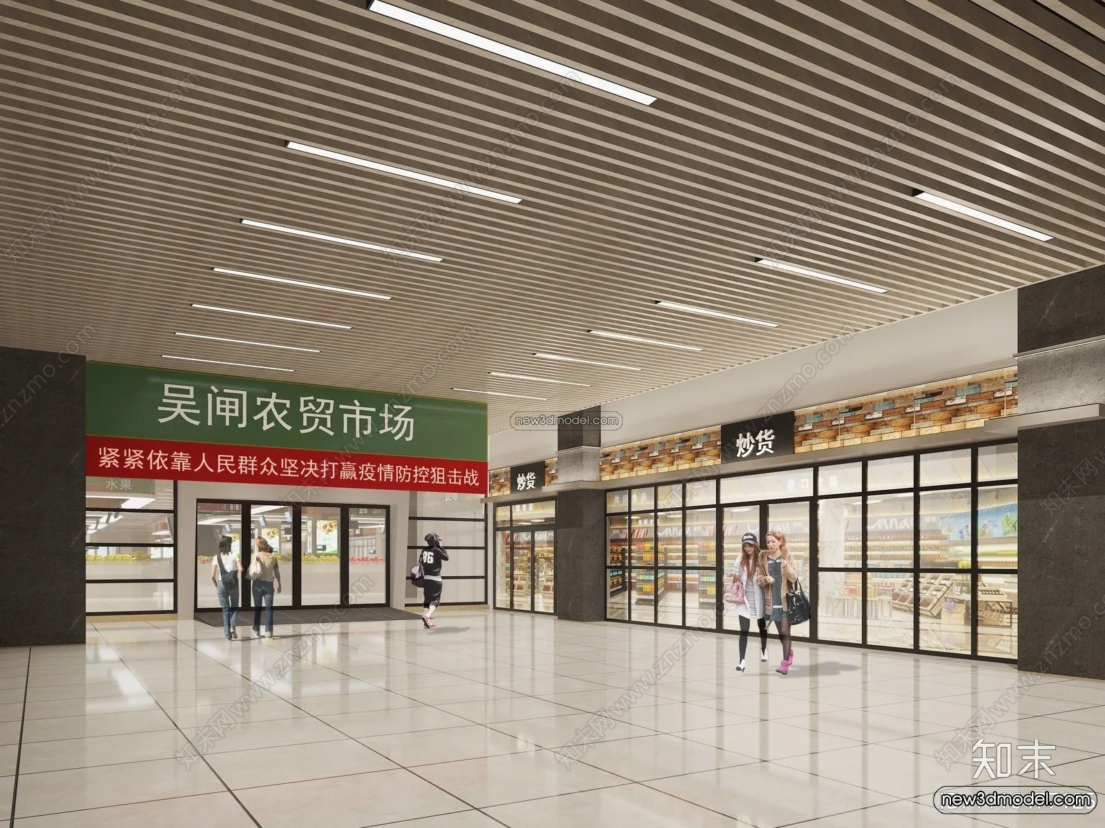 Super Market And Shop - 3D Interior Scene - 3D Models - 054