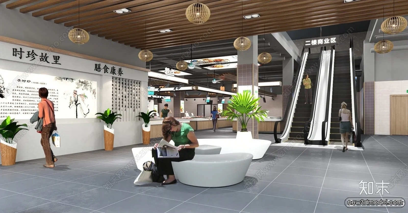 Super Market And Shop - 3D Interior Scene - 3D Models - 061