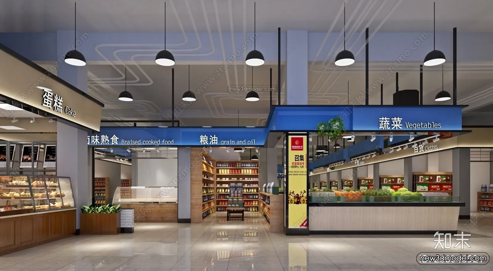 Super Market And Shop - 3D Interior Scene - 3D Models - 068